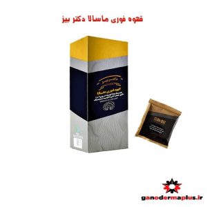 بهترین زمان مصرف قهوه گانودرما دکتر بیز