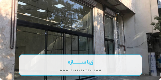 نکات مهم در خرید راهبند پارکینگ و کرکره برقی در ۱۴۰۴