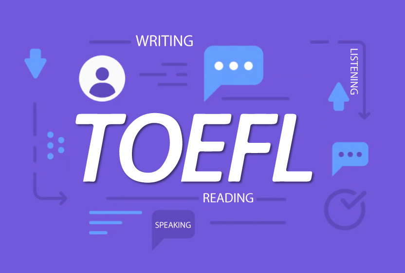آموزش TOEFL با مدرک معتبر بین المللی