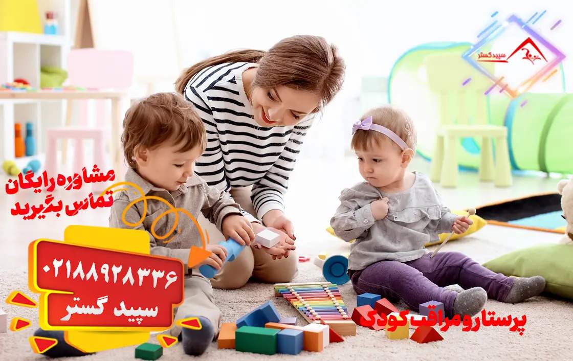 آموزش | مدیریت کودک بیشفعال چگونه آموزش ببیند؟ راهکارهای طلایی والدین آگاه