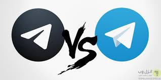 تلگرام آیا تلگرام ایکس واقعاً امن است؟