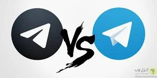 آیا تلگرام ایکس واقعاً امن است؟